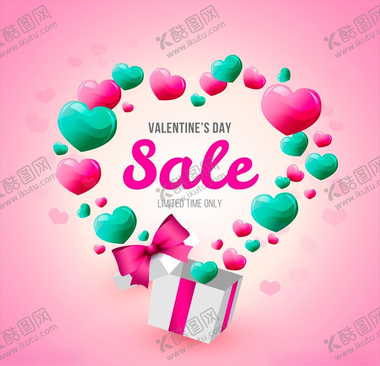 编号：93194310111718188383【酷图网】源文件下载-情人节优惠券图片