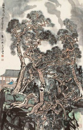 刘旦宅国画中国画传统画