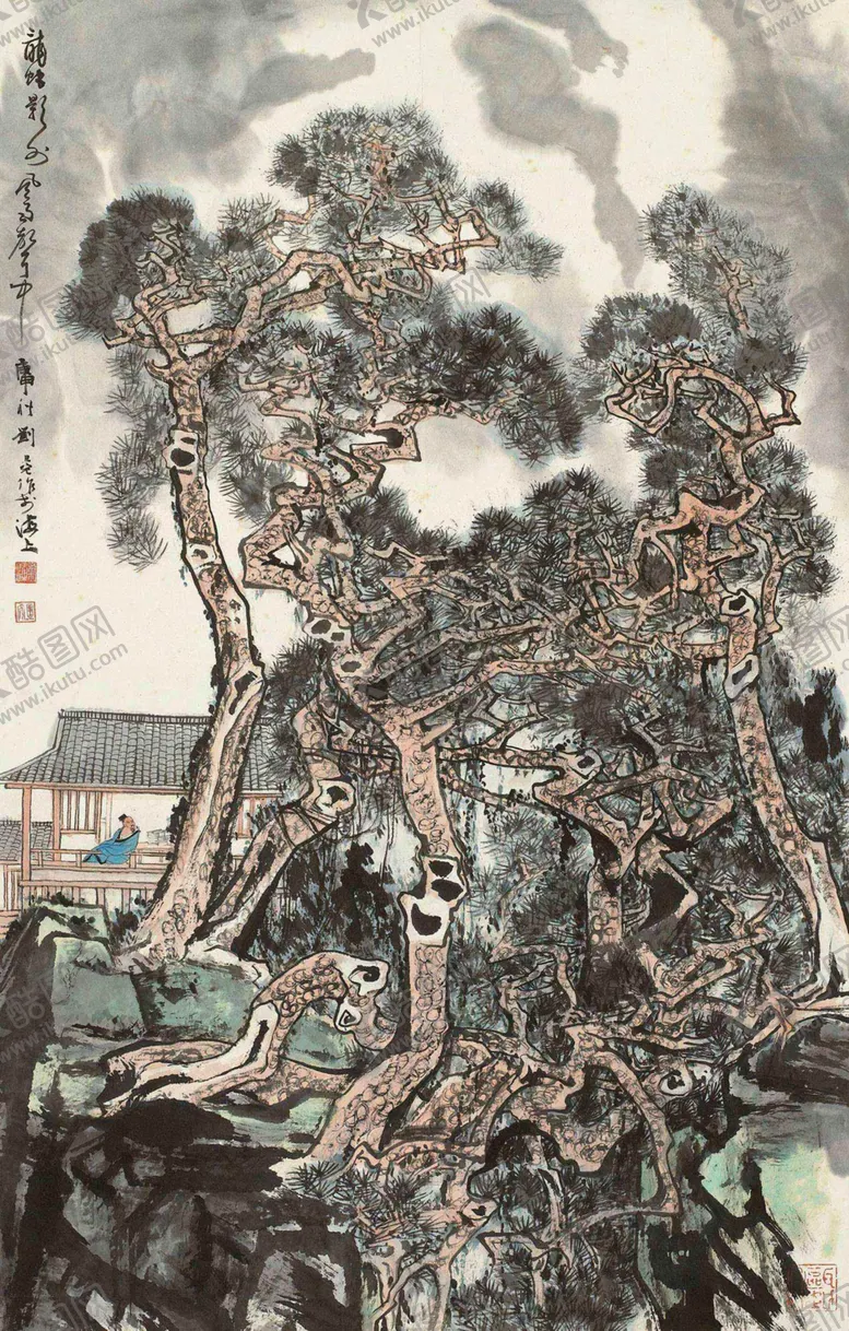 编号：38526606260915005833【酷图网】源文件下载-刘旦宅国画中国画传统画