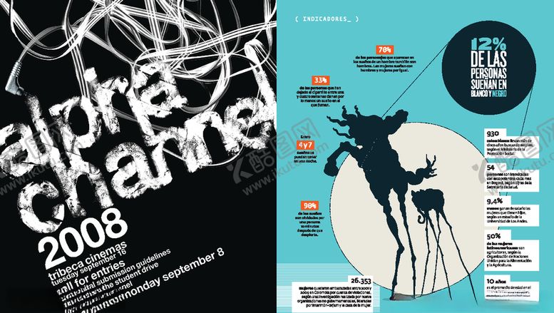 编号：24487309271943044596【酷图网】源文件下载-画册版式模板