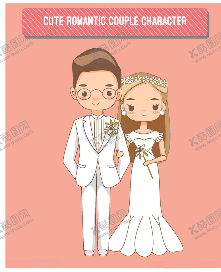 编号：98504209260515032711【酷图网】源文件下载-新郎新娘