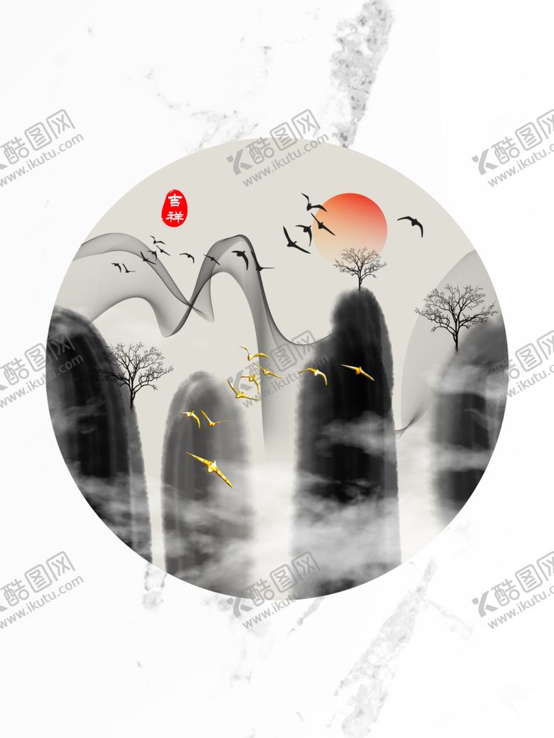 编号：14621606301713004496【酷图网】源文件下载-现代简约装饰