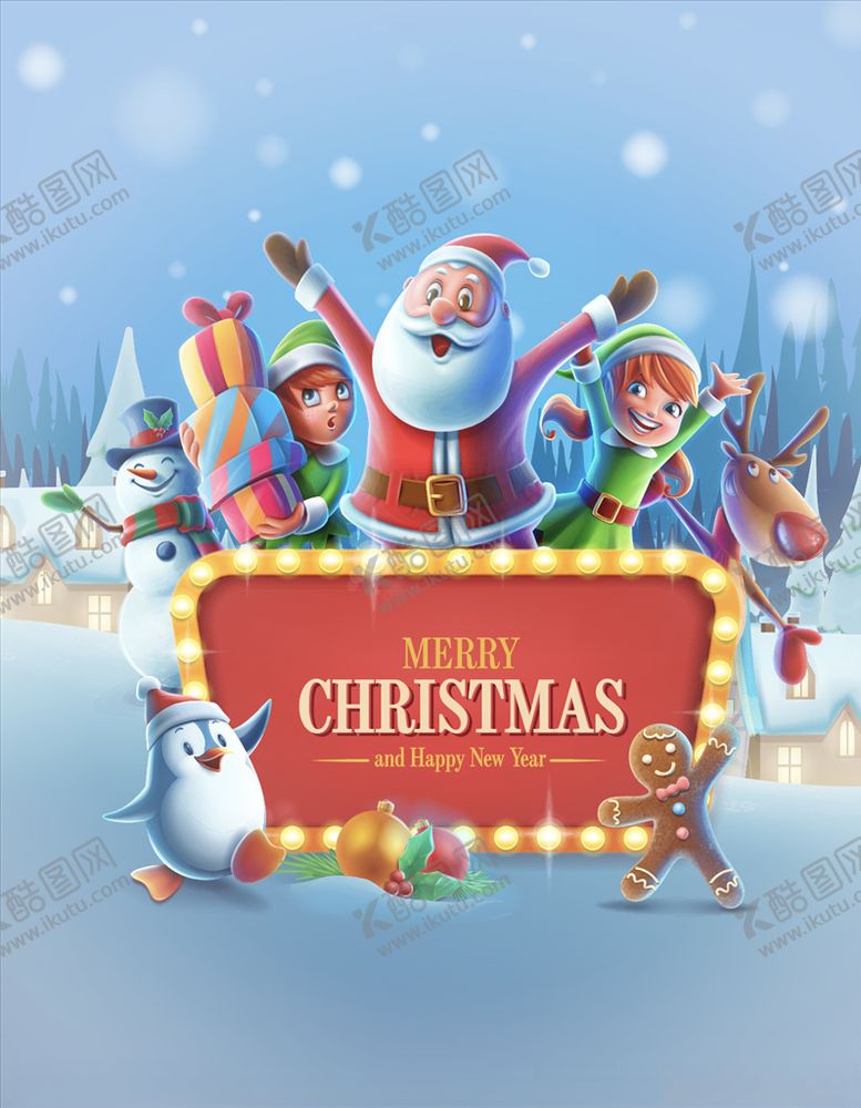 编号：92381110141149121803【酷图网】源文件下载-圣诞节矢量素材