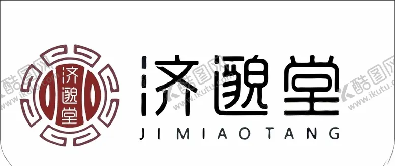编号：30080005090410075470【酷图网】源文件下载-济邈堂标志