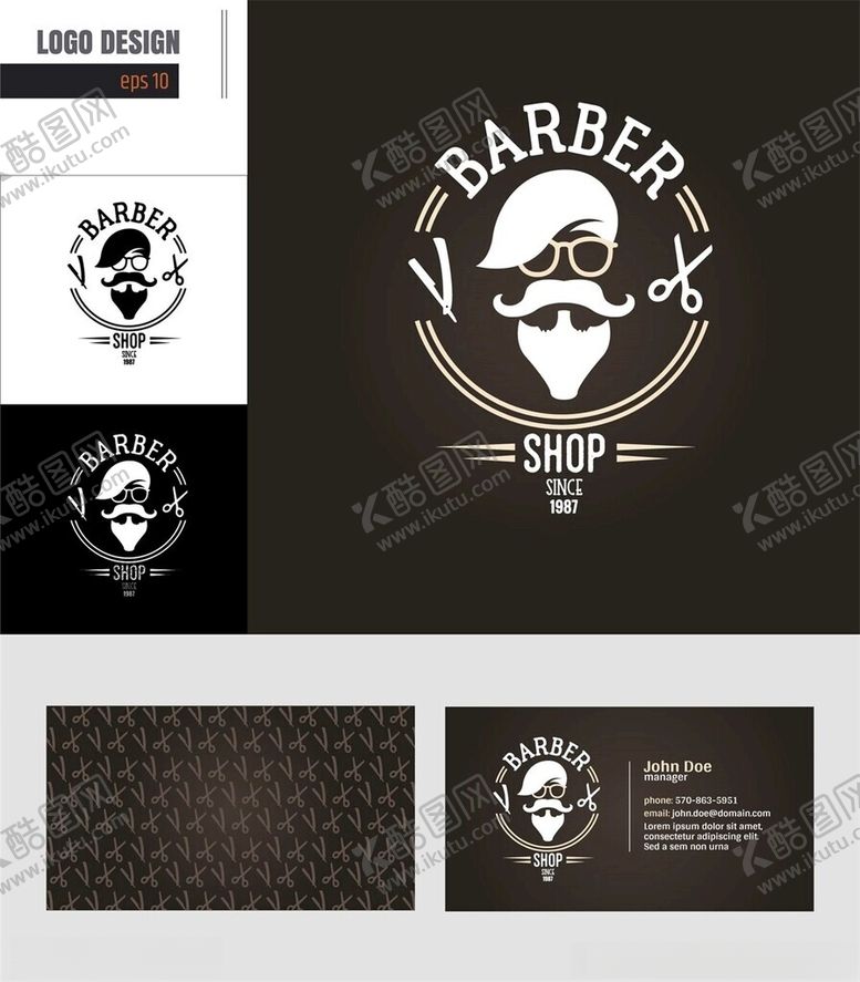 编号：80715109240746157337【酷图网】源文件下载-复古风理发店标志及名片设计