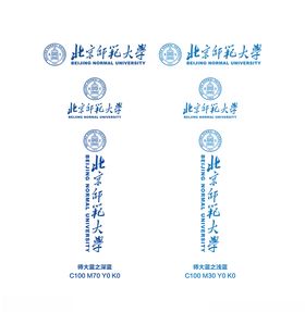 北京师范大学校徽新版