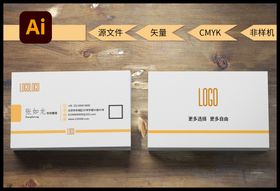 蓝色创意方格大气简约企业名片