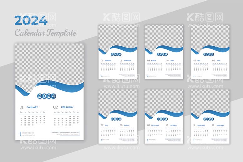 编号：70640312232143207614【酷图网】源文件下载-2024年台历