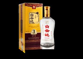 白云边5星酒酒瓶酒元素