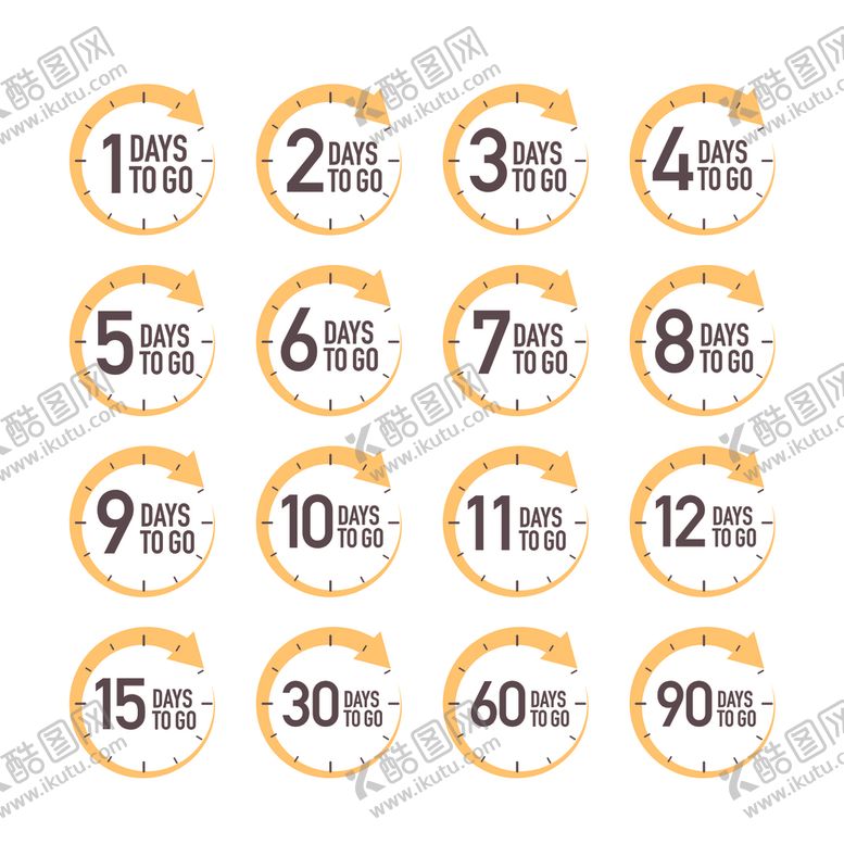 编号：73797710061558218724【酷图网】源文件下载-图标