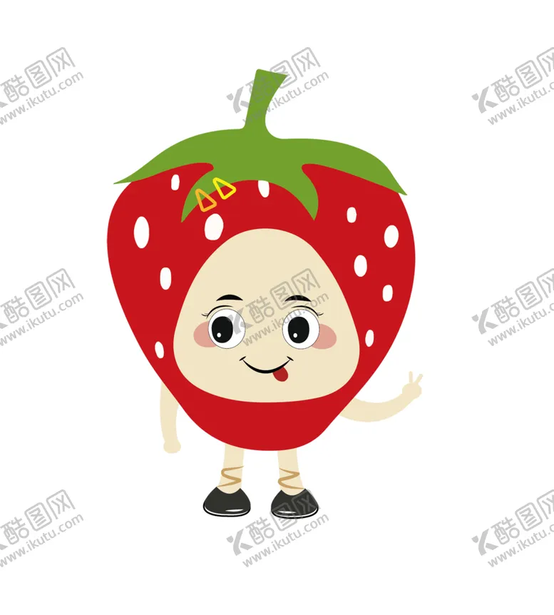 编号：95892003161035091640【酷图网】源文件下载-草莓