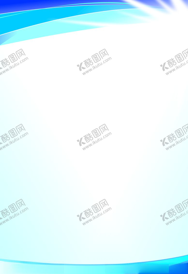 编号：33022807040150517305【酷图网】源文件下载-展板背景