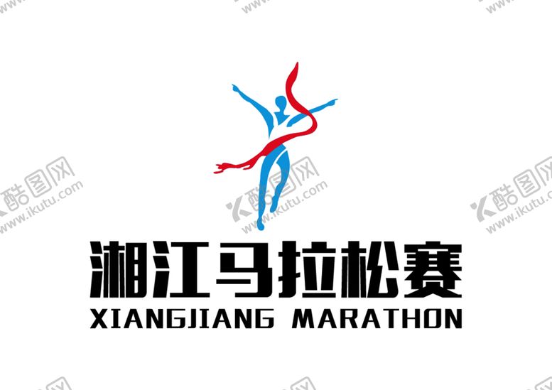 编号：47644812130827278279【酷图网】源文件下载-湘江马拉松赛LOGO标志