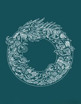 龙纹矢量年大吉元宝中华