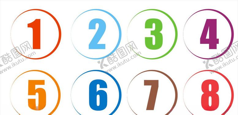 编号：55739310110513431613【酷图网】源文件下载-数字号码