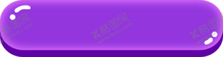 编号：53422609251926489378【酷图网】源文件下载-蓝色分类框文本框