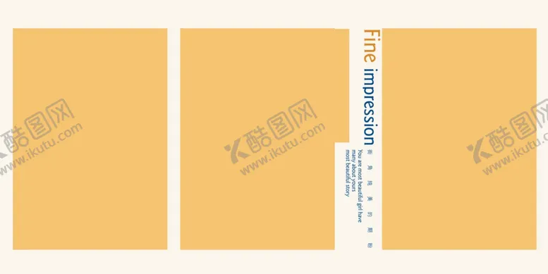 编号：31350306270726463377【酷图网】源文件下载-儿童通用相册PSD影楼模板