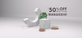 创意背景活动底图商务团队炫彩