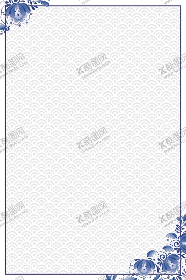 编号：64999109240316157259【酷图网】源文件下载-青花瓷纹理