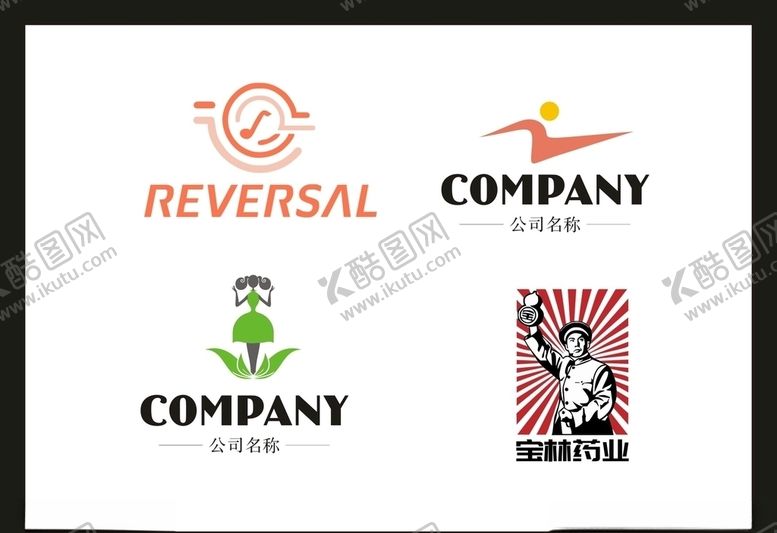 编号：63758409200849485366【酷图网】源文件下载-LOGO设计