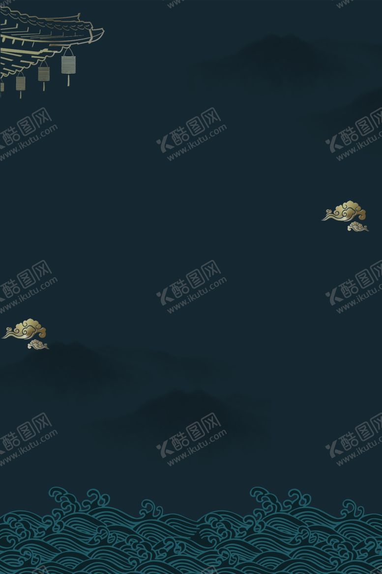 编号：95564006172205551436【酷图网】源文件下载-海报背景展板背景海报元素