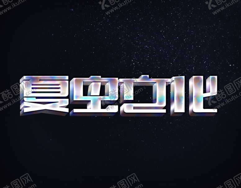 编号：11532705061826271614【酷图网】源文件下载-LOGO样机