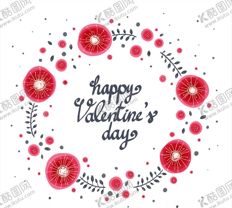 编号：59466910100529372749【酷图网】源文件下载-手绘花朵