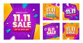 双十一促销海报设计