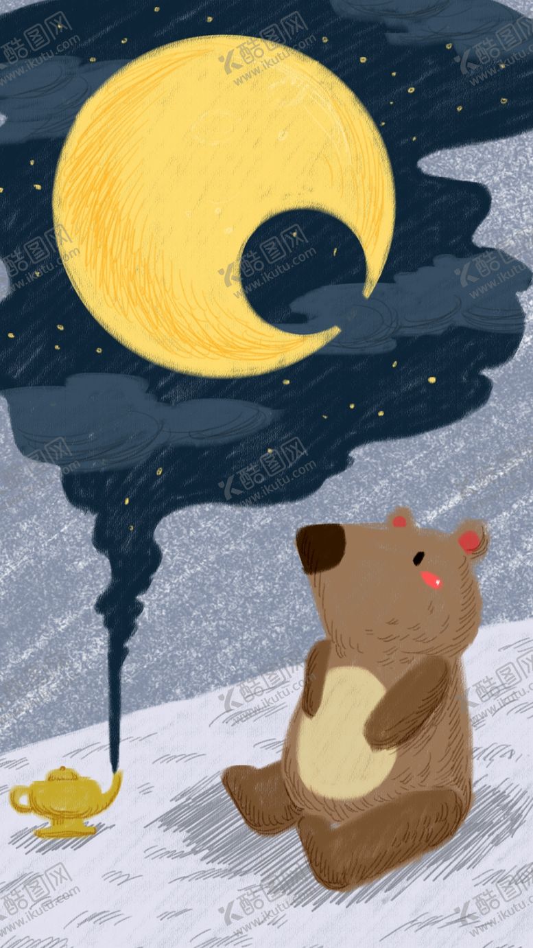 编号：38914010092205408369【酷图网】源文件下载-手机壁纸