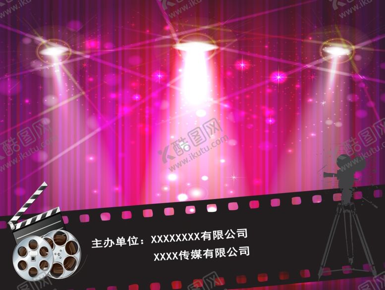 编号：22548807071455361686【酷图网】源文件下载-影视海选展板