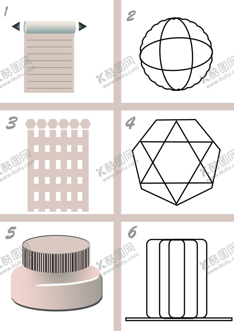 编号：58186209170843198097【酷图网】源文件下载-简易图标