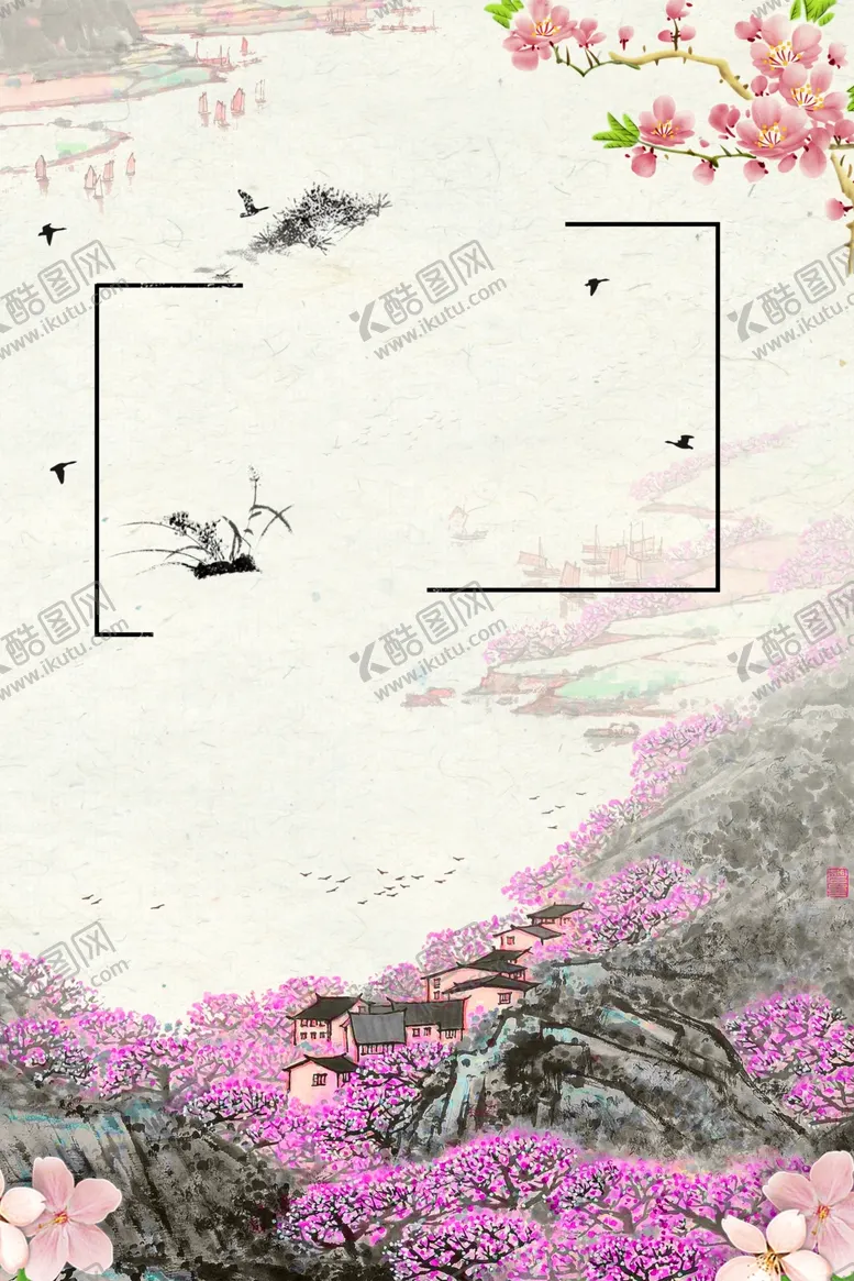 编号：21618904181357093199【酷图网】源文件下载-中国风水墨喜庆背景