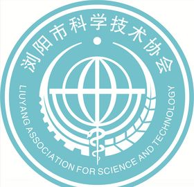 乌兰察布市科学技术协会标志