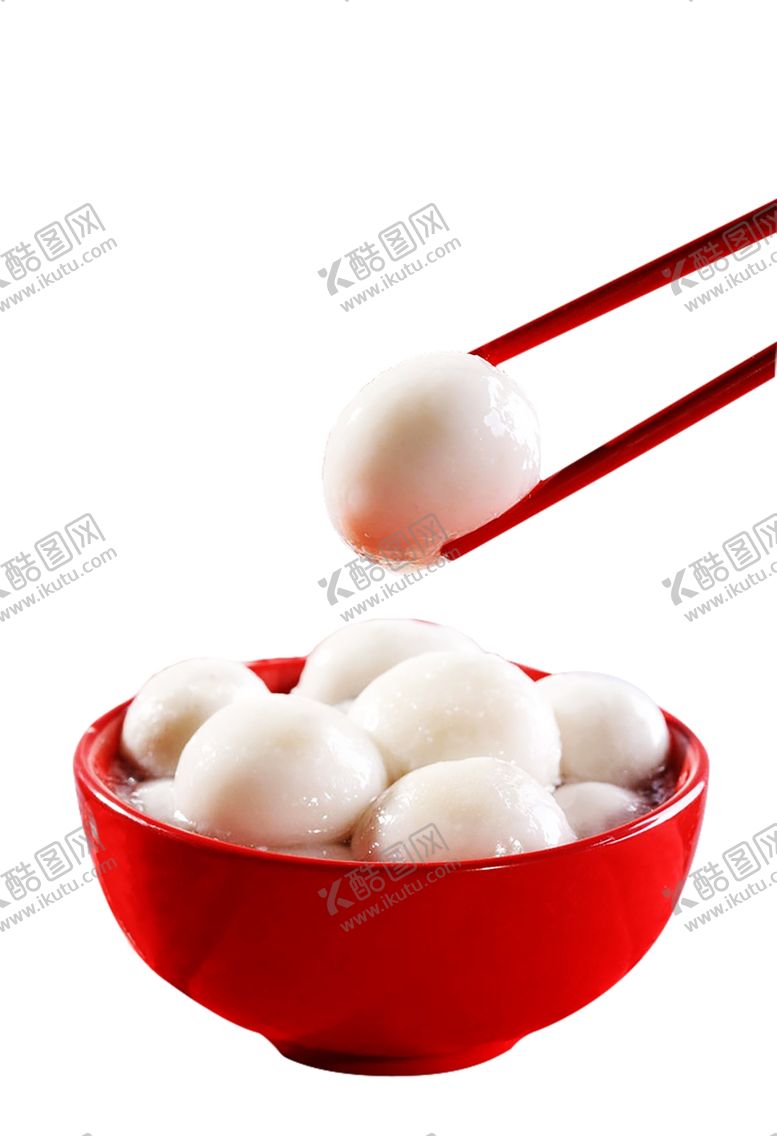 编号：25691909270630224702【酷图网】源文件下载-汤圆
