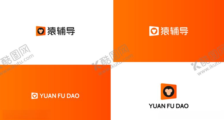 编号：70235310031357574274【酷图网】源文件下载-猿辅导logo