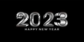 2023年字体兔元旦广告