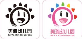 幼儿园LOGO