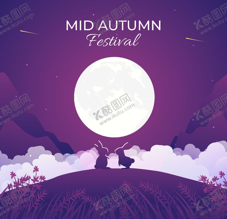 编号：19093405092319096064【酷图网】源文件下载-中秋节月饼玉兔