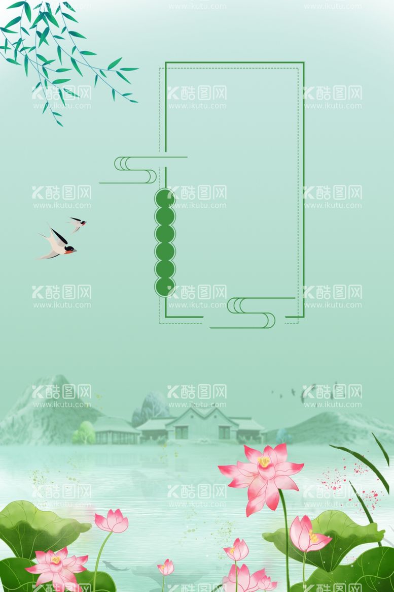 编号：54193003190520059647【酷图网】源文件下载-中国风背景