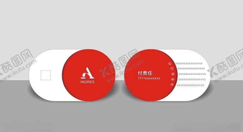 编号：14103107012328386535【酷图网】源文件下载-创意名片设计