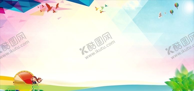 编号：81414310050254536509【酷图网】源文件下载-展板背景