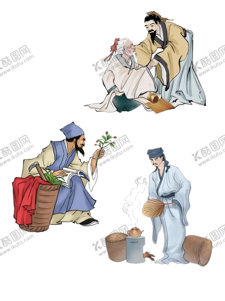 编号：57125301260002069037【酷图网】源文件下载-古人