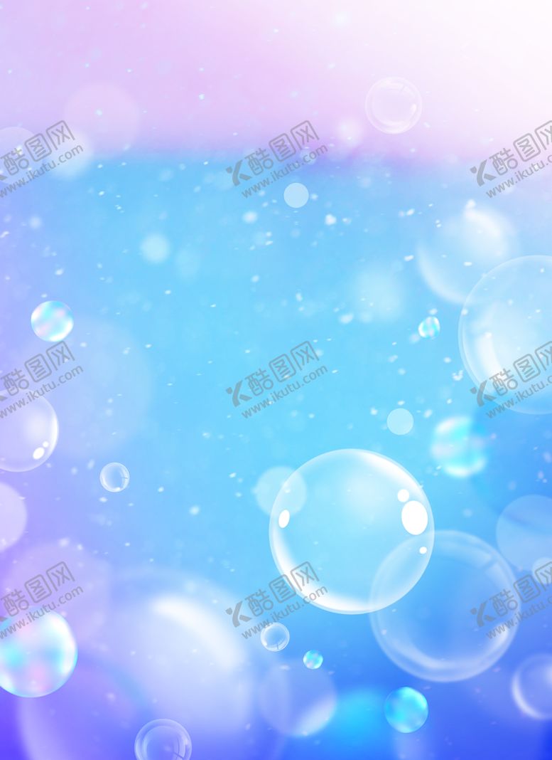 编号：95421809211152484596【酷图网】源文件下载-梦幻气泡背景