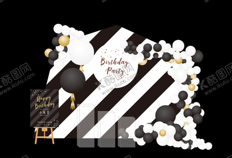 编号：36051809211727274600【酷图网】源文件下载-高端黑色黑金宝宝宴舞台