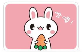矢量卡通兔子
