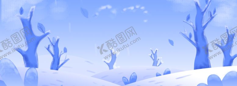 编号：32463309281859206509【酷图网】源文件下载-霜降卡通背景