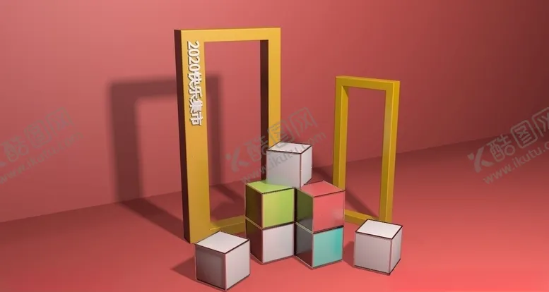 编号：28511309230946148564【酷图网】源文件下载-活动场景搭建