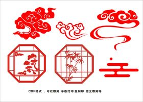古典花纹祥云画框中式画框中式边框