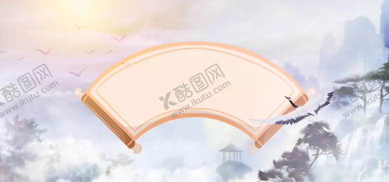 编号：55736510190416362479【酷图网】源文件下载-水墨山水卷轴         