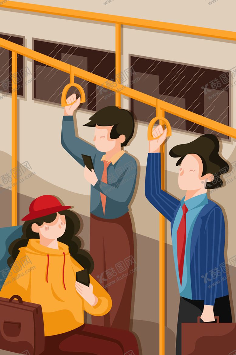 编号：07412609130929047821【酷图网】源文件下载-生活插画